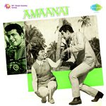 Amaanat - Kalyanji Virji Shah Song Download